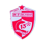 ФК 13 Скоевки Грбавци