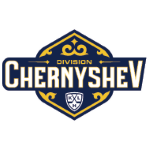 Дивизион Чернышева