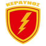 Керавнос Хилиодендру