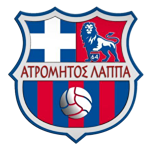 Атромитос Лапа