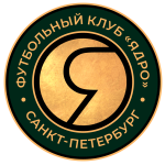 ФК Ядро Санкт-Петербург