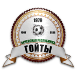 ФК Гойти