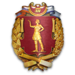 Машиностроитель Тула