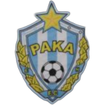 Пака