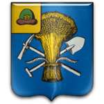 Синие Стрелы Милославское
