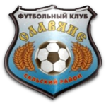 Славяне Гигант