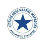 АС Астерас Неас Макейс
