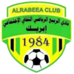 Аль Рабиа Эбрейк СК
