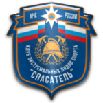 Спасатель Ульяновск