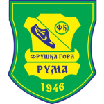 ФК Фрушка Гора Рума - Ветерани