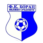 ФК Борац Велико Средиште