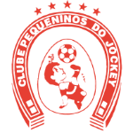 Пекеньинос ду Жокей U16
