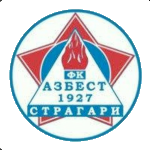 ФК Азбест Страгари