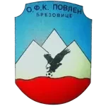 ОФК Повлен Брезовице