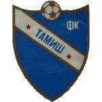 ФК Тамиш Фаркаждин