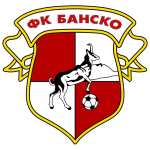 ФК Банско II Банско