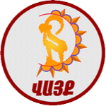 Вайк