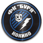 ФК Буря Кокино