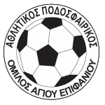А.П.О. Агиу Эпифаниу
