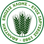 Хлои ФК