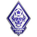 Сызрань-2003