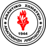 Анагенниси Литродонта