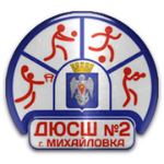 ФК Цемент МБУ СОШ Михайловка