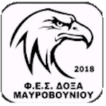 ФЭС Докса Мавровуниу