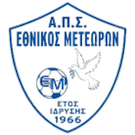 Этникос Метеорон