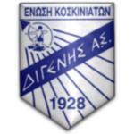 АС Дигенис Коскину Б