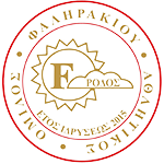 А.О. Фалиракиу