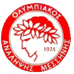 Олимпиакос Аналипсис