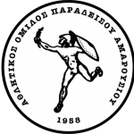 АО Парадеисос Амарусиу