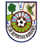 КД Атко Бурганес