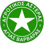Агротикос Астерас Агиас Варварас