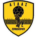 Атлас Зервохориу
