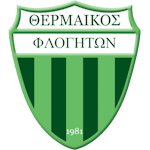 Термаикос Флогитон
