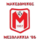 Македоникос Месолаккиас