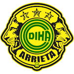 Эрминио Арриета