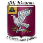 ФК Юность Скопин