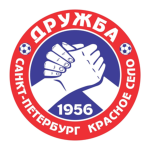 Дружба Санкт-Петербург