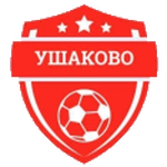 ФК Ушаково