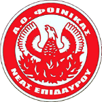 АО Фойникас Неас Эпидавру