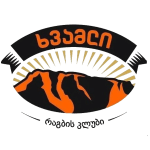 Хвамли Тбилиси