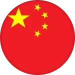 Китай (женщины)