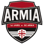 Армия