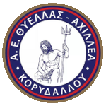 АЕ Тиеллас Ахиллеа Коридаллу