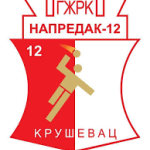 ГЖРК Напредак
