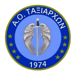 А.О. Таксиархон