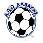 АПО Давакис Асфакас